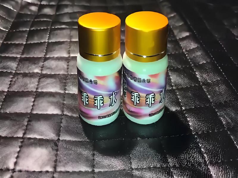 催听迷催药6528-0OH型号